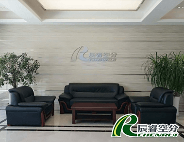 2024年度危險(xiǎn)廢物污染環(huán)境防治信息